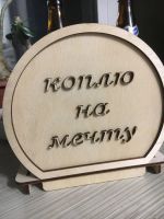 Лот: 20582717. Фото: 3. Копилка Рубль. Сувениры, подарки