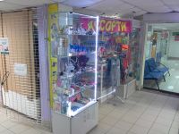 Лот: 5939425. Фото: 7. Нежилое помещение на Щорса, 76...