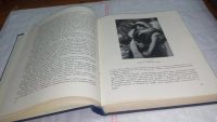 Лот: 10438272. Фото: 4. Русское искусство. Очерки о жизни... Красноярск