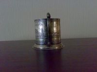 Лот: 11071763. Фото: 3. Подстаканник Ленинград Ленэмальер... Коллекционирование, моделизм