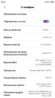 Лот: 21096482. Фото: 3. Xiaomi Redmi 4A. Красноярск