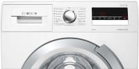 Лот: 15889023. Фото: 3. Стиральная машина BOSCH WLL 24265... Бытовая техника
