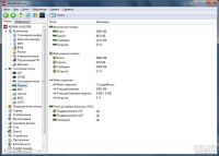 Лот: 18002215. Фото: 7. Ноутбук Panasonic Toughbook CF-30...