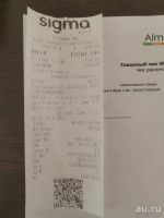 Лот: 17143663. Фото: 4. Фитнес-браслет Xiaomi Mi Band...