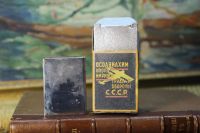 Лот: 20027153. Фото: 3. Спичечница. На страже. Агитация... Коллекционирование, моделизм