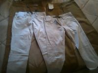 Лот: 3634815. Фото: 3. джинсы 5 штук новые, одним лотом... Одежда, обувь, галантерея