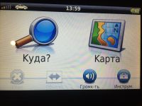 Лот: 15437999. Фото: 5. Навигатор Garmin
