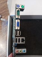 Лот: 22636891. Фото: 3. Материнская плата asus m2n68-am... Компьютеры, оргтехника, канцтовары