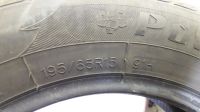 Лот: 25374542. Фото: 5. Шины 195/65R15 Powertrac, 2шт