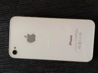 Лот: 3475742. Фото: 4. Apple iPhone 4 8Gb