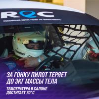 Лот: 23273994. Фото: 6. Mоторное масло ВМП 3-SN 5W40...