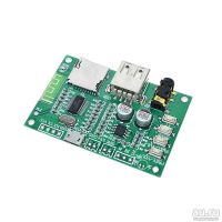 Лот: 17833410. Фото: 6. Плата модуль Bluetooth 4.1 аудио...