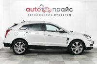 Лот: 19410960. Фото: 8. Cadillac SRX, II 3.0 AT (271 л...