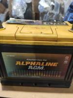 Лот: 6448826. Фото: 4. (Б/У) Гелиевый Аккумулятор 75...