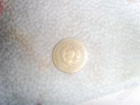 Лот: 403341. Фото: 2. 3 копейки 1928 года. Монеты