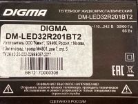 Лот: 19911940. Фото: 3. CV512H-U42. Бытовая техника