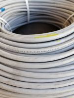 Лот: 21074764. Фото: 2. Кабель КИПЭВнг 4х2х0.6 витая пара... Сетевые устройства