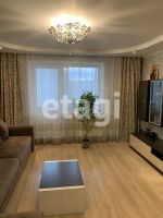 Лот: 25743895. Фото: 4. 4-комн. квартира , Красноярск... Красноярск