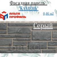 Лот: 24900747. Фото: 9. Фасадная панель Альта-Профиль...