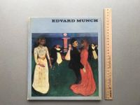 Лот: 24633132. Фото: 7. Edvard Munch (Эдвард Мунк)