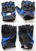 Лот: 1268876. Фото: 2. Перчатки PRO-BIKER MCS-04, синие... Обмундирование и экипировка