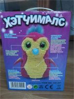 Лот: 10843623. Фото: 2. Интерактивная игрушка Хетчималс. Игрушки