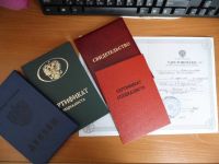 Лот: 4853610. Фото: 2. Детский массаж,ЛФК,гимнастика... Медицина