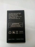 Лот: 10880378. Фото: 2. Z310. Texet TM-507R . Аккумулятор. Запчасти, оборудование