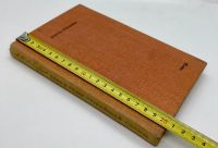 Лот: 22813477. Фото: 5. 📕 М. Н. Любомудров. Века и годы...