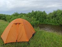 Лот: 17530533. Фото: 2. Участок у реки 24:04:6407001:1283. Продажа