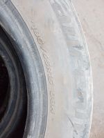 Лот: 17432920. Фото: 6. Резину
