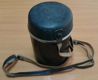 Лот: 3379775. Фото: 3. Объектив с легендарным кручёным... Красноярск