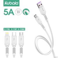 Лот: 16090693. Фото: 3. кабель micro USB. Смартфоны, связь, навигация