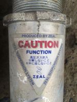 Лот: 9285505. Фото: 2. Стойки zeal Honda Accord, torneo. Автозапчасти