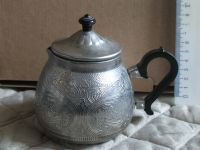 Лот: 17838626. Фото: 4. Сливочник молочник малый из чайного... Красноярск