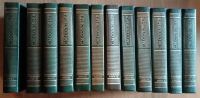 Лот: 20982557. Фото: 2. Соловьев С.М. Сочинения. История... Общественные и гуманитарные науки