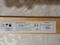 Лот: 25907905. Фото: 7. Кровать Askona 200*090 Luisa ArcticBlue