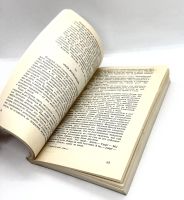 Лот: 25077992. Фото: 4. 📒 Роберт Маркем. Полковник Сун...