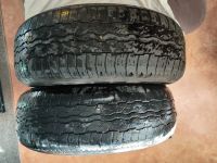 Лот: 21768967. Фото: 4. Bridgestone Dueler H T 225 65... Красноярск