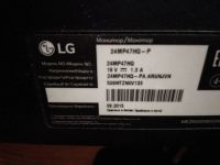 Лот: 14932265. Фото: 2. Монитор LG 24MP47HQ-P. Мониторы, проекторы