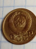 Лот: 15493875. Фото: 2. 1 копейка 1949 года. СССР. Погодовка... Монеты