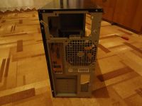 Лот: 9452417. Фото: 2. Корпус системного блока от фирмы... Комплектующие