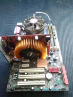Лот: 9188778. Фото: 2. Комплект Asus P5QL SE + Pentium... Комплектующие