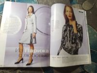 Лот: 25650359. Фото: 5. Журнал Бурда №1 2005 с выкройками