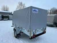 Лот: 21138426. Фото: 7. Прицеп Аляска Комсомолец