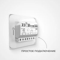 Лот: 24927079. Фото: 3. Терморегулятор для теплого пола... Строительство и ремонт