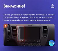 Лот: 21426973. Фото: 4. Штатная магнитола Teyes CC3 2K... Красноярск