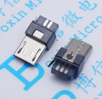 Лот: 11341613. Фото: 2. Разъём (штекер) micro USB с корпусом. Радиодетали  (электронные компоненты)