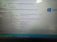 Лот: 20940836. Фото: 3. Ноутбук Lenovo B50-45(3096Б). Компьютеры, оргтехника, канцтовары