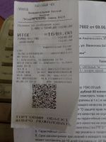 Лот: 14791733. Фото: 3. Дисплей xiaomi redmi 5 + тачскрин... Смартфоны, связь, навигация